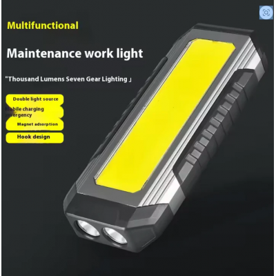 Portable Camping Flashlight COB Repair Work Light with Magnet